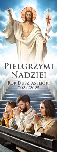 Rok duszp